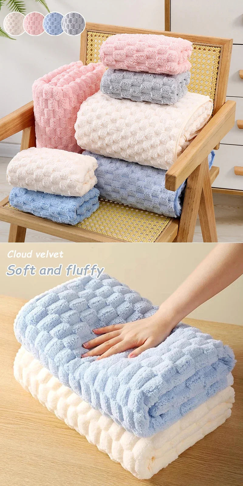 Coral Velvet Bath Towel, Thick Quick-Dry Microfiber