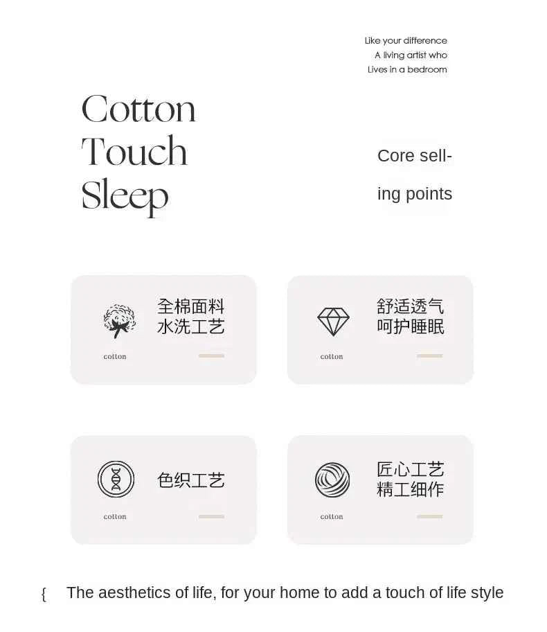 Pillowcase Envelope Style Plaid Couples Plain Ins 48x74cm 100% Pure Cotton Home Textile Household Bedroom Throw Pillow Case