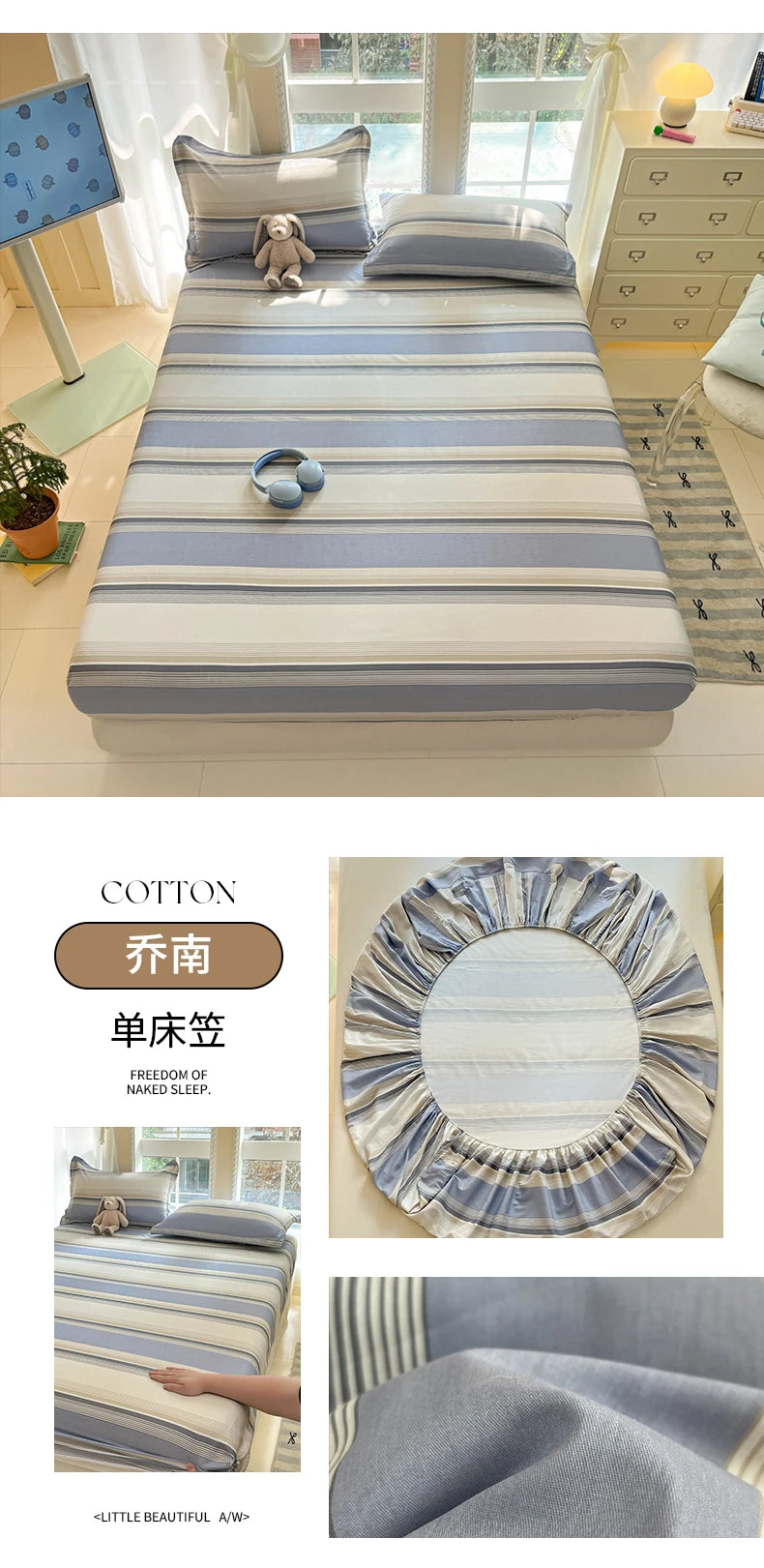 Fashion Flower Print Fitted Sheet, 100% Cotton