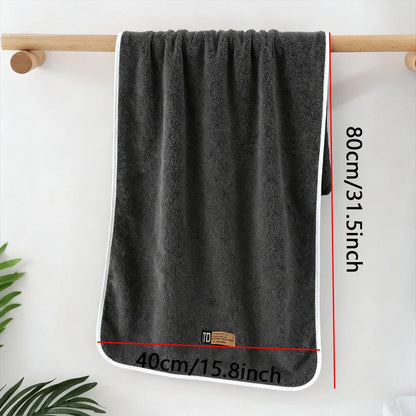 Thickened Microfiber Towel Set, 6-Pack 40x80cm
