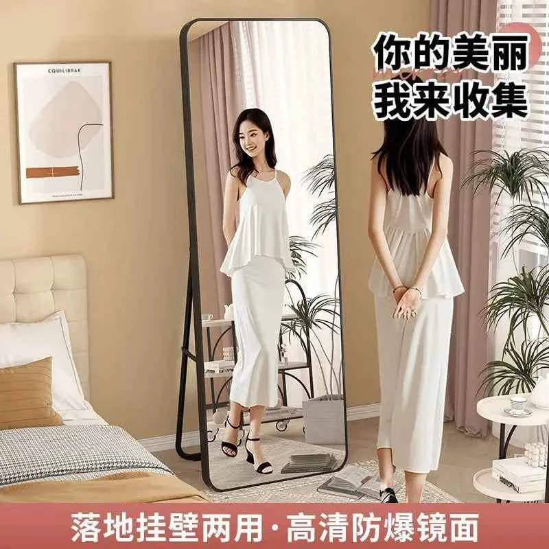 Full-length mirror Floor-to-ceiling  Home wall-mounted fitting  Girl bedroom Girl stereo