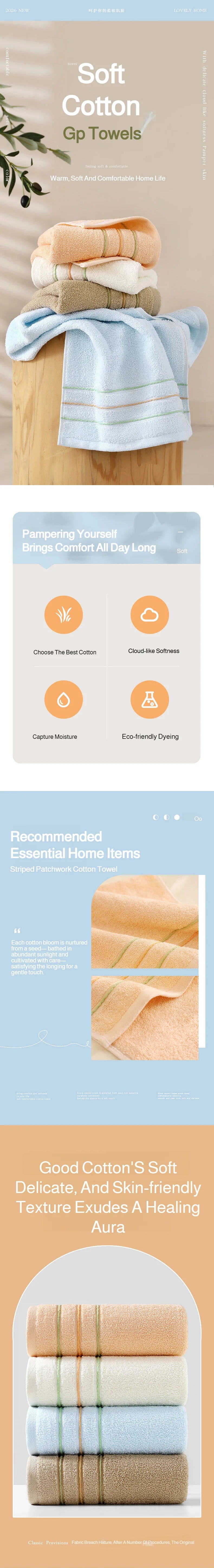 Extra-Thick Pure Cotton Bath & Face Towel — Home & Hotel