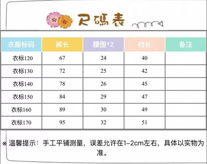 Spring Clothes Fashionable Kids Cargo Joggers Elastic Ankle Pants Casual Trousers Light Breathable Summer Trendy Outfit