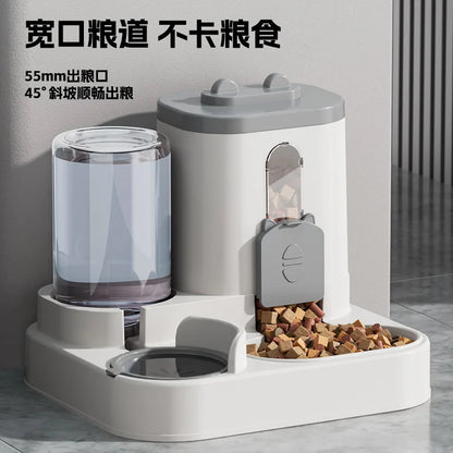 Automatic Pet Feeder & Water Bowl, Large Capacity