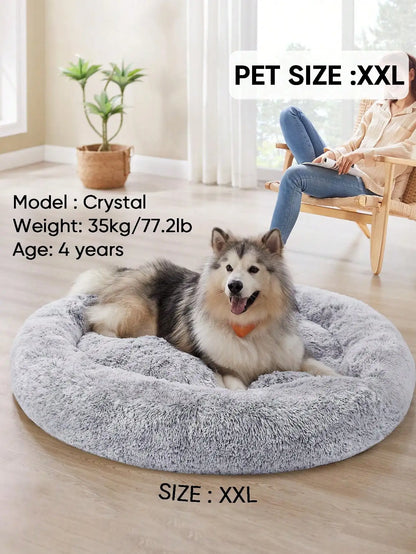 Plush Round Pet Bed, Warm All-Season Comfort