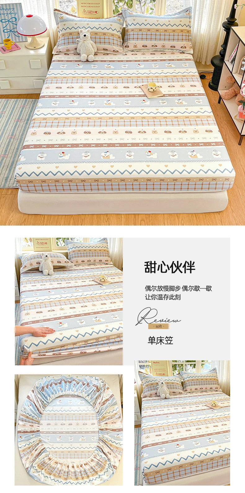 100% Cotton Cute Bear Print Bed Sheet, All Sizes