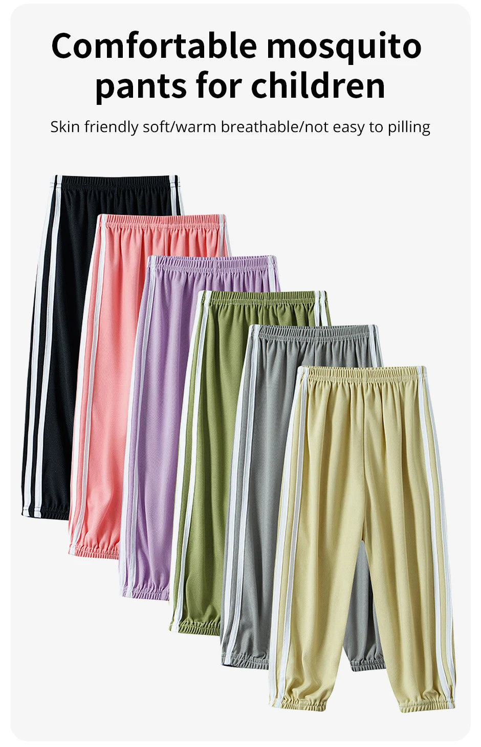 1/3 Pieces Children's Summer Solid Color Basic Sports Pants Boys Casual Joker Elastic Waist Girl Sweet and Lovely Mosquito Pants