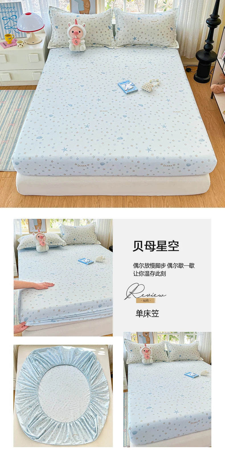 100% Cotton Cute Bear Print Bed Sheet, All Sizes