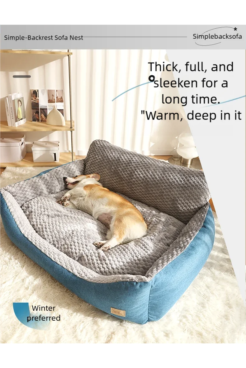 XXL Extra-Large Dog Sofa Bed — 47x37" Soft Mattress for All Seasons