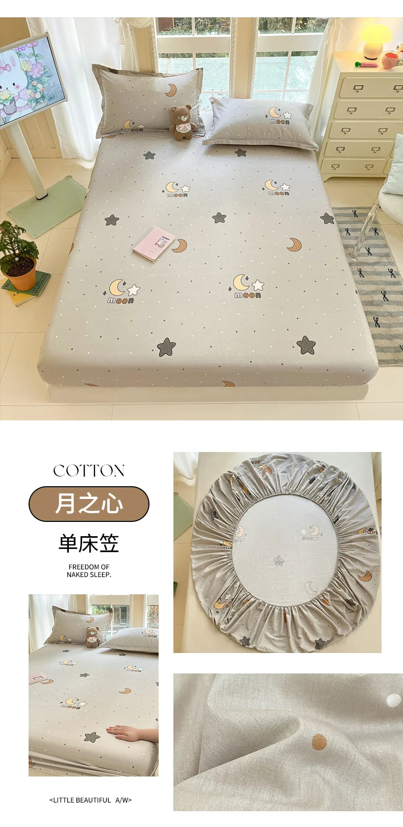 Fashion Flower Print Fitted Sheet, 100% Cotton