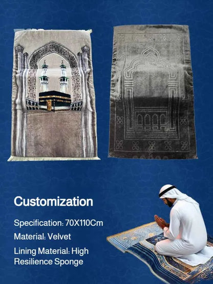 Home Living Room Carpet 8cm Thickened Printed Carpet Non-Slip Comfortable Lengthened Knee Pad Prayer Mat for Islam&Christianity