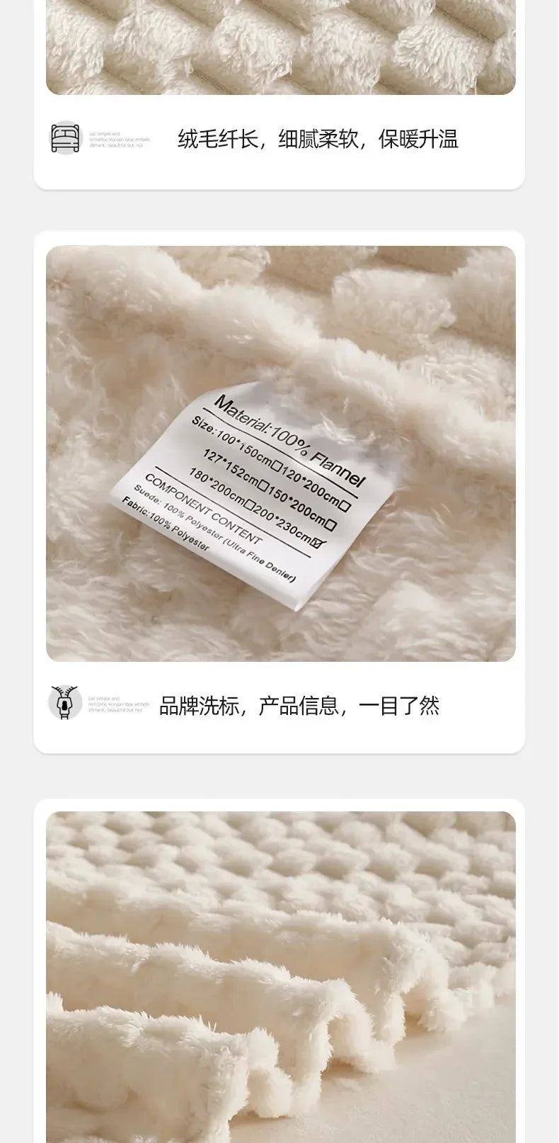 Super Ultra Soft Flannel Fleece Blanket Large Fluffy Warm Throw Over Bed Sofa Settee for Sofa/Couch/Bed Throw /Single Size Gray