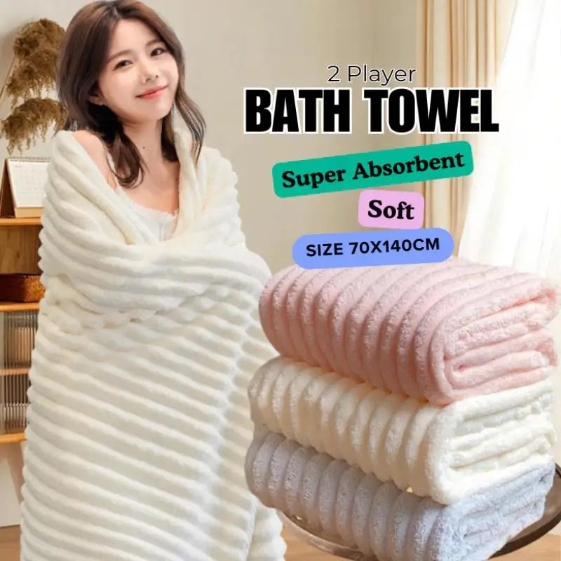 Premium Microfiber Bath Towel — Quick-Dry, 4 Colors, Gift Ready