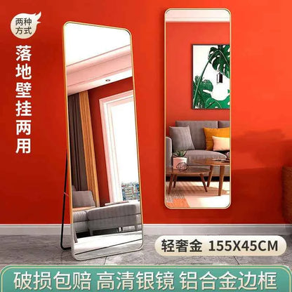 Full-length mirror Floor-to-ceiling  Home wall-mounted fitting  Girl bedroom Girl stereo
