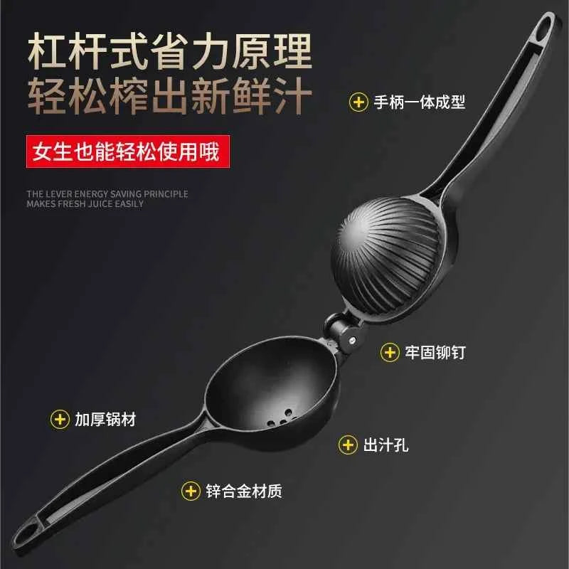 Manual Citrus Juicer Orange Squeezer Lemon Press Citrus Press Kitchen Gadgets and Accessories Kitchen Tools Orange Juicer