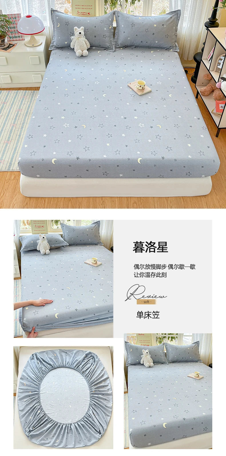 100% Cotton Cute Bear Print Bed Sheet, All Sizes