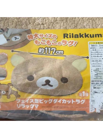 Adorable Cartoon Lazy Bear Carpet Soft Plu Bedroom Mat Home Floor Rug Office Room Study KTV Meeting Room Non-Slip Rug