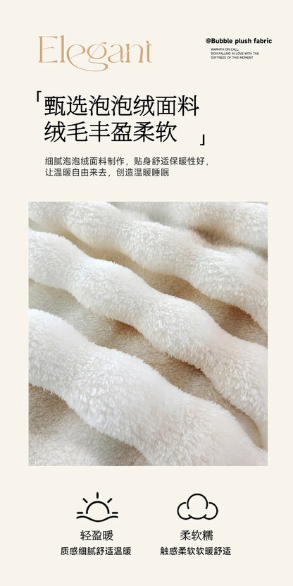 Gradient Bubble Fleece Throw Blanket Cozy Soft Plush Multipurpose Nap Blanket for Bedroom Sofa Faux Rabbit Fur Travel Blankets