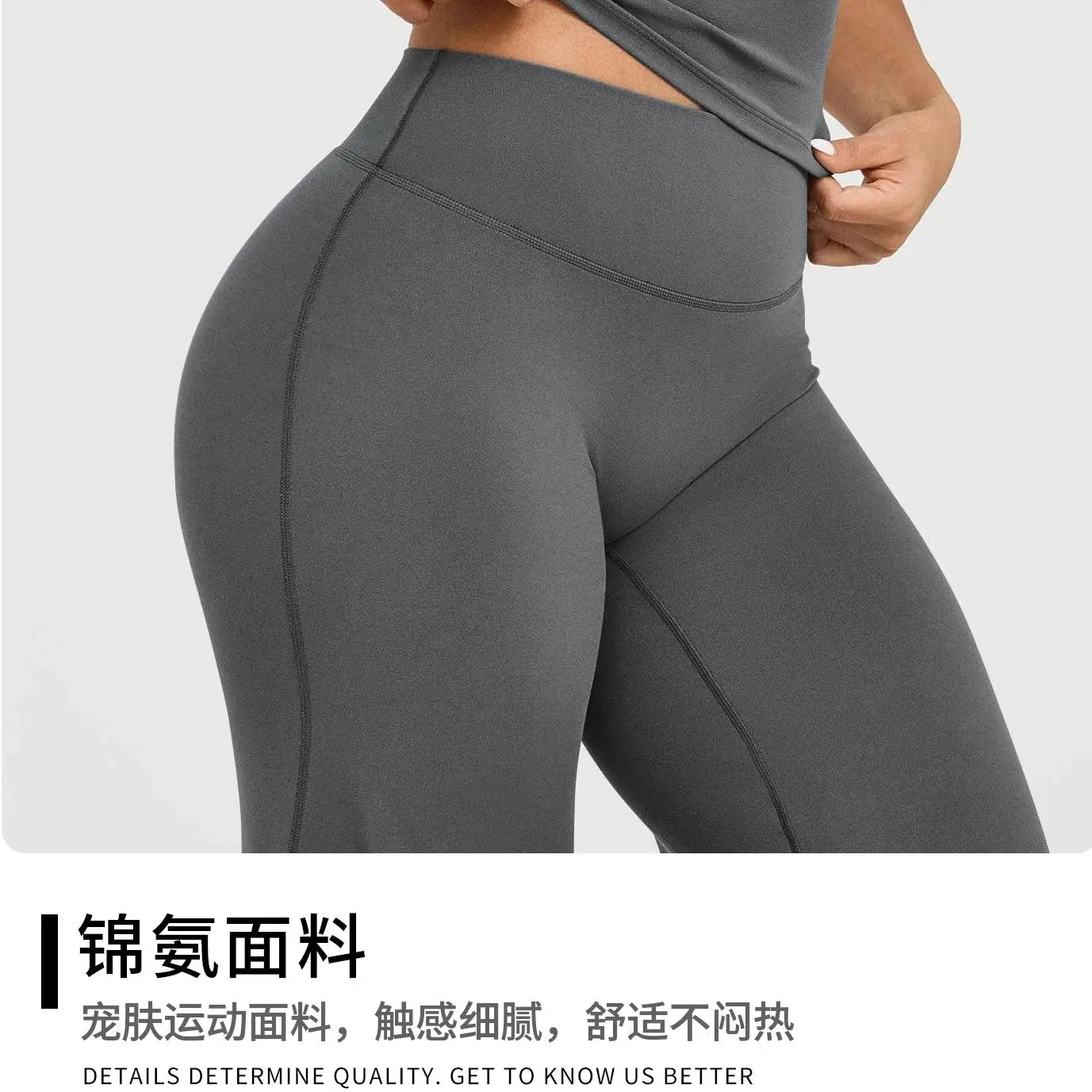 Women's High Waist Wide Leg Yoga Pants — Flare Leggings Tummy Control Lounge Pants