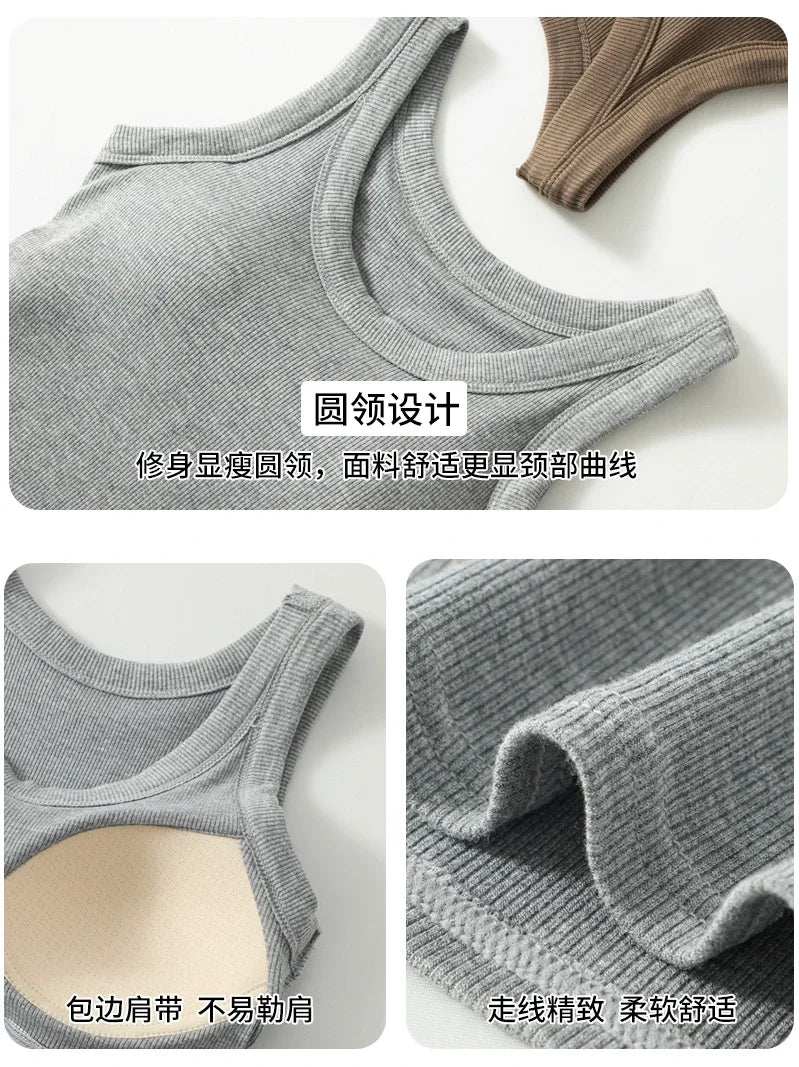 Women's Solid Round Neck Ribbed Tank Top — Y2K Elastic Camisole Vest with Chest Pad