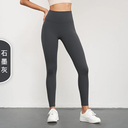 Women’s High Waist Butt Lift 7/8 Yoga Leggings — Naked Feeling