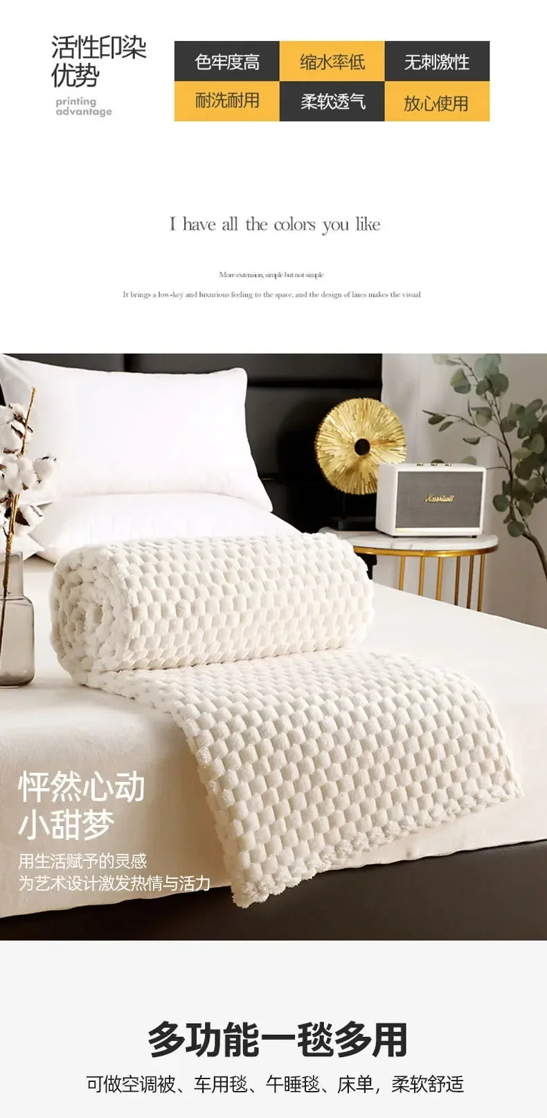 Super Ultra Soft Flannel Fleece Blanket Large Fluffy Warm Throw Over Bed Sofa Settee for Sofa/Couch/Bed Throw /Single Size Gray