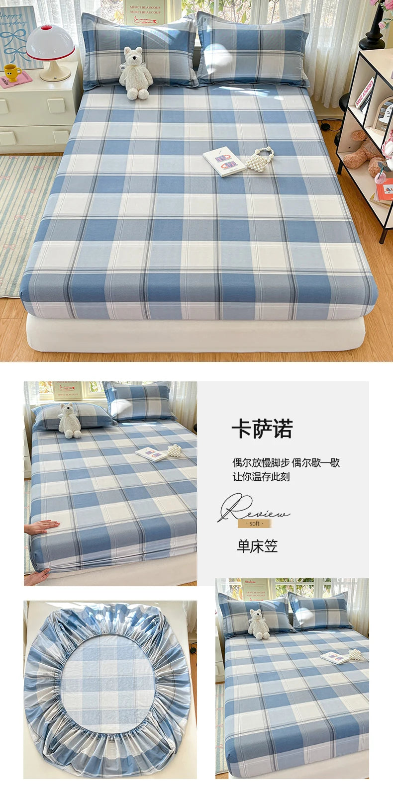 100% Cotton Cute Bear Print Bed Sheet, All Sizes