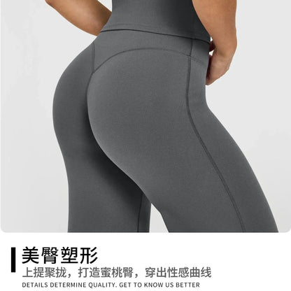 Women's High Waist Wide Leg Yoga Pants — Flare Leggings Tummy Control Lounge Pants