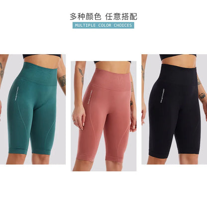 Women’s Body Sculpting High Waist Yoga Pants — Quick-Dry Running Leggings