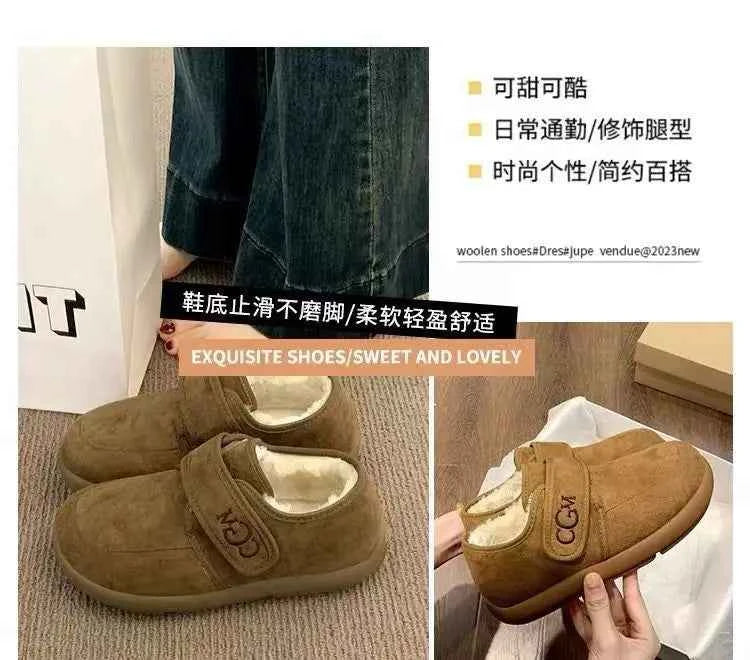 Boken shoes autumn and winter new soft-soled shoes new fashion Velcro cotton shoes Doudou one-pedal women's shoes