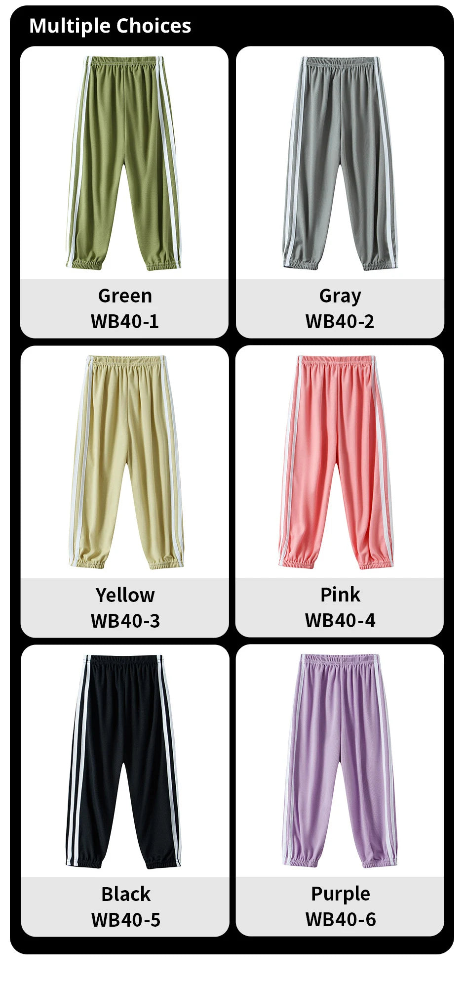 1/3 Pieces Children's Summer Solid Color Basic Sports Pants Boys Casual Joker Elastic Waist Girl Sweet and Lovely Mosquito Pants
