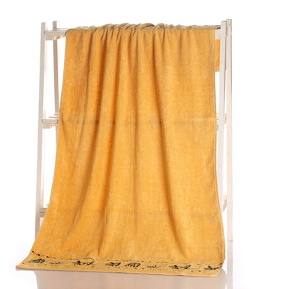 Single Piece Bamboo Fiber Towel, Thickened Quick Dry Absorbent Luxury Soft - Bath Towel