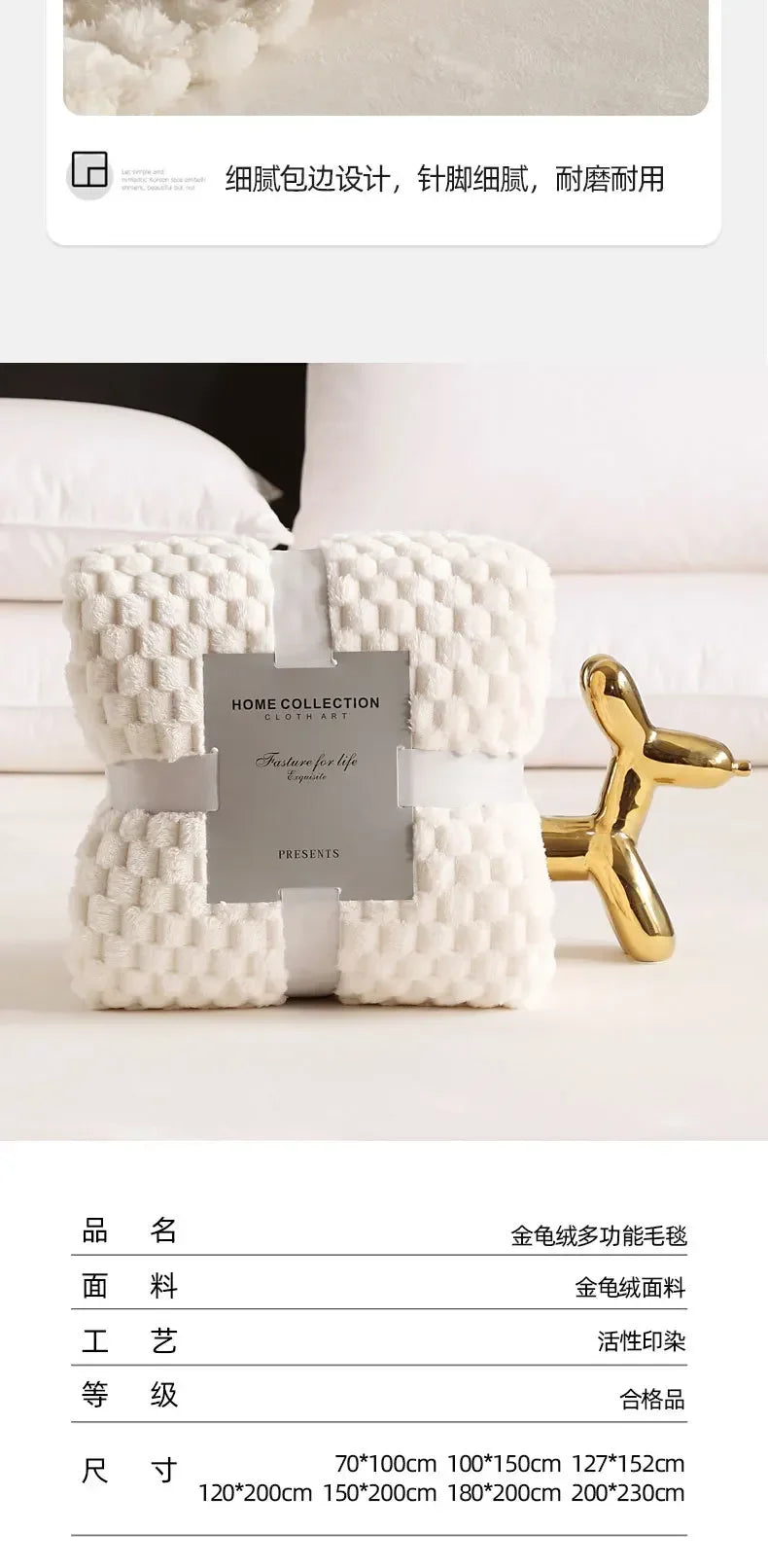 Super Ultra Soft Flannel Fleece Blanket Large Fluffy Warm Throw Over Bed Sofa Settee for Sofa/Couch/Bed Throw /Single Size Gray