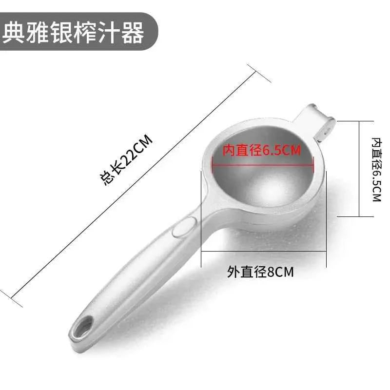 Manual Citrus Juicer Orange Squeezer Lemon Press Citrus Press Kitchen Gadgets and Accessories Kitchen Tools Orange Juicer