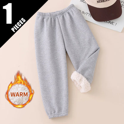 Autumn And Winter Children's Plush Warm Sports Casual Pants For Boys And Girls Solid Color Fashion Thick Windproof Harun Pants