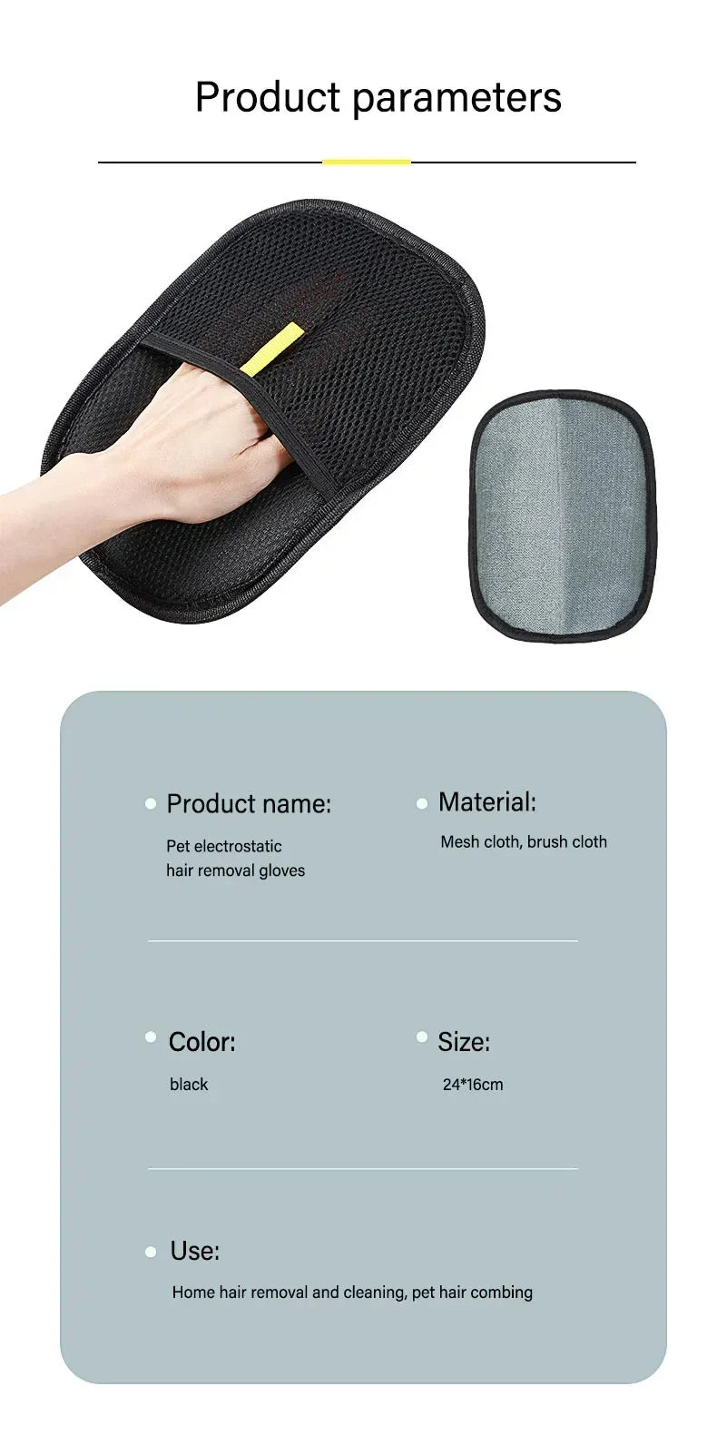 Static Pet Hair Removal Mitts for Furniture