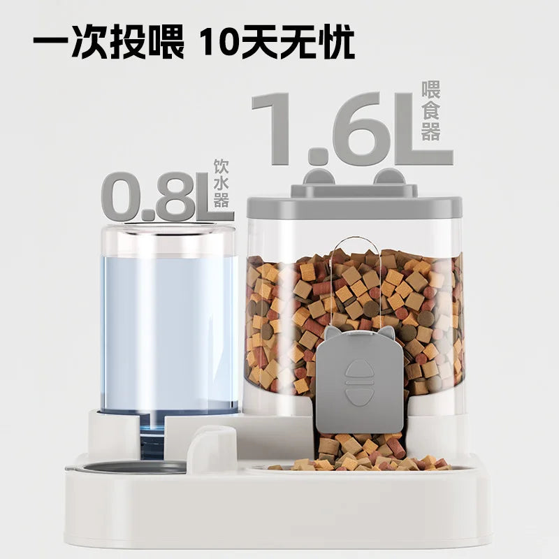 Automatic Pet Feeder & Water Bowl, Large Capacity