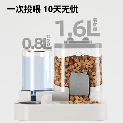 Automatic Pet Feeder & Water Bowl, Large Capacity