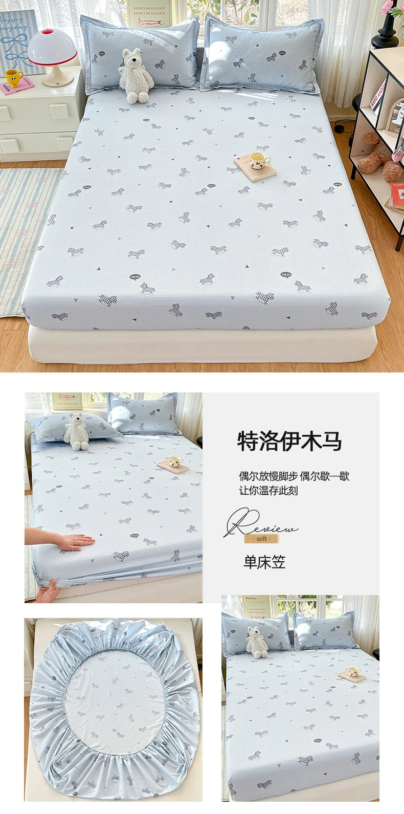 100% Cotton Cute Bear Print Bed Sheet, All Sizes