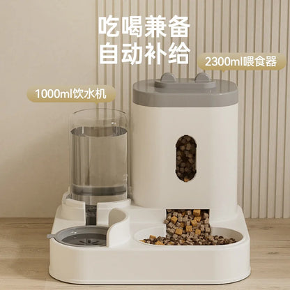 Automatic Pet Feeder & Water Bowl, Large Capacity