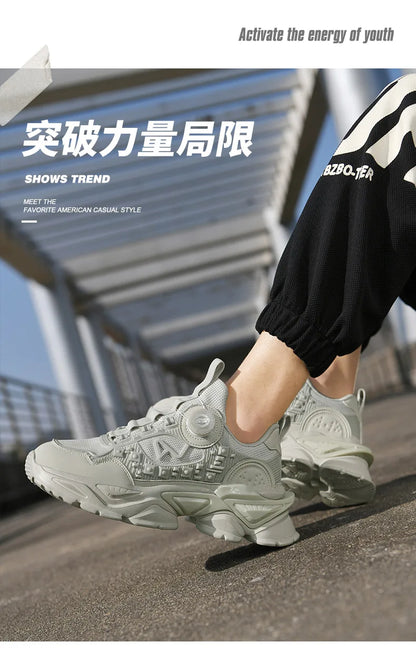 Men’s Casual Breathable Fashion Sneakers — Lightweight Running Shoes