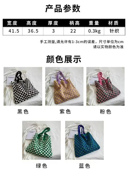 Plaid Wool Knitted Tote Bag, Color-Matched Design