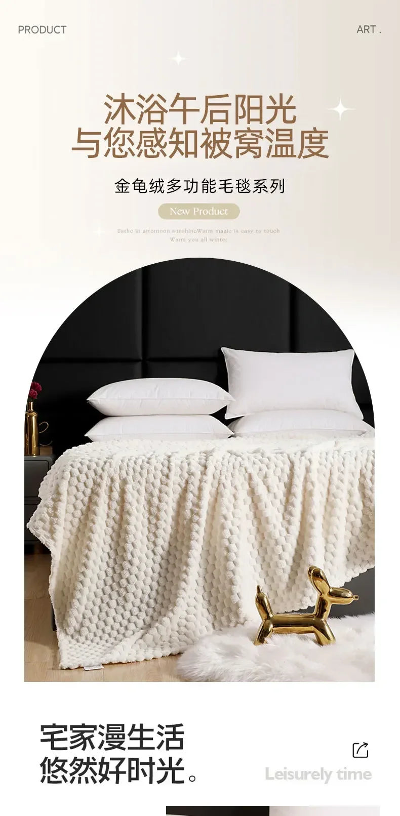 Super Ultra Soft Flannel Fleece Blanket Large Fluffy Warm Throw Over Bed Sofa Settee for Sofa/Couch/Bed Throw /Single Size Gray