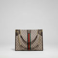 Floral Woven Tote Bag with Metal Chain Strap
