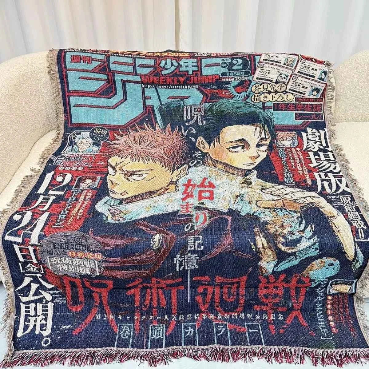 Anime Dragon Ball One Piece Cotton Thread Textile Blanket Casual Blanket Bedhead Blanket Decoration Sofa Cover Decorative Carpet