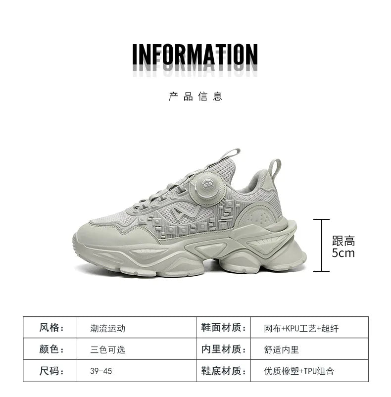 Men’s Casual Breathable Fashion Sneakers — Lightweight Running Shoes