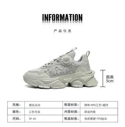 Men’s Casual Breathable Fashion Sneakers — Lightweight Running Shoes