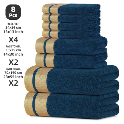 8-Piece Luxury Pure Cotton Bath Towel Set, 2 Bath Towels + 2 Face Towels