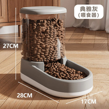 All-in-One Automatic Feeder & Drinking Bowl