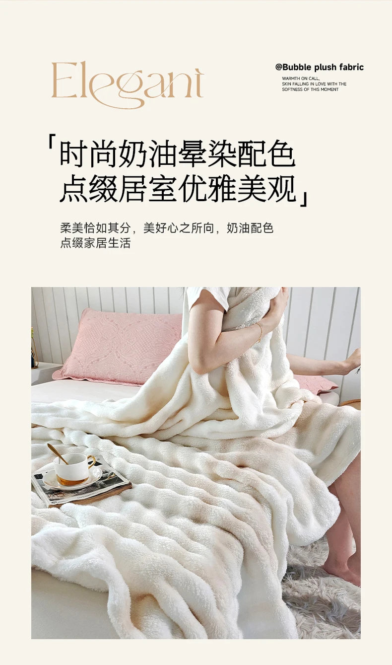 Gradient Bubble Fleece Throw Blanket Cozy Soft Plush Multipurpose Nap Blanket for Bedroom Sofa Faux Rabbit Fur Travel Blankets